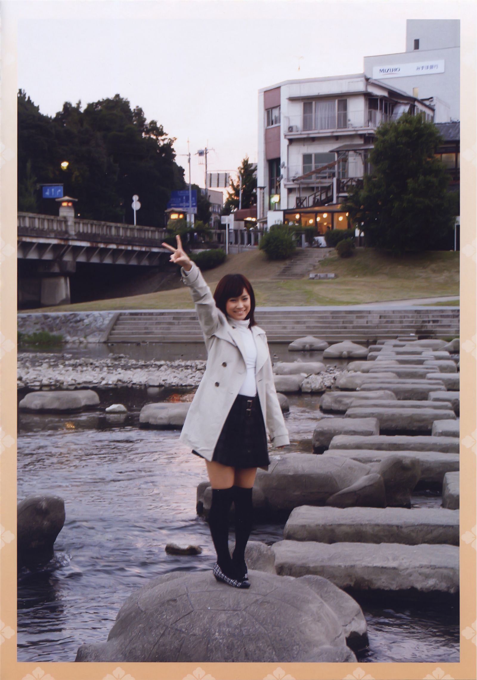 Kamei Eri 亀井絵里 – [thanks] 写真集 [PB美女写真集]